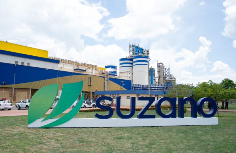 ESTÃO ABERTAS AS INSCRIÇÕES PARA PROGRAMA DE QUALIFICAÇÃO DE JOVENS EM SUZANO