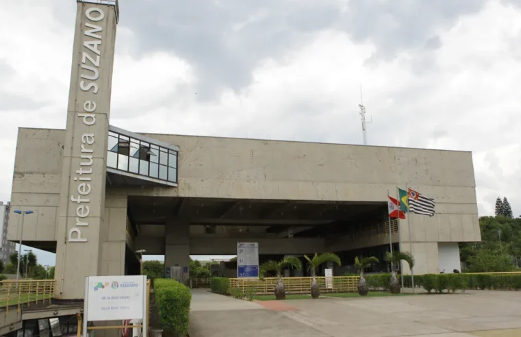 PREFEITURA DE SUZANO ABRE CONCURSO PÚBLICO