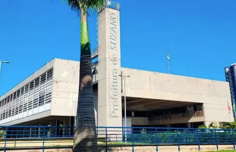 CONCURSO DO INSTITUTO DE PREVIDÊNCIA DE SUZANO ABRE VAGAS PARA 7 CARGOS