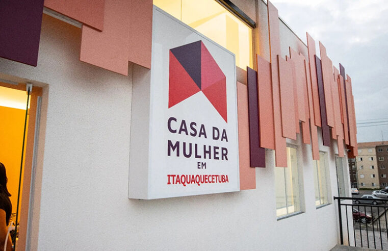 ITAQUAQUECETUBA ABRE INSCRIÇÕES PARA CURSOS GRATUITOS DE QUALIFICAÇÃO E PILATES