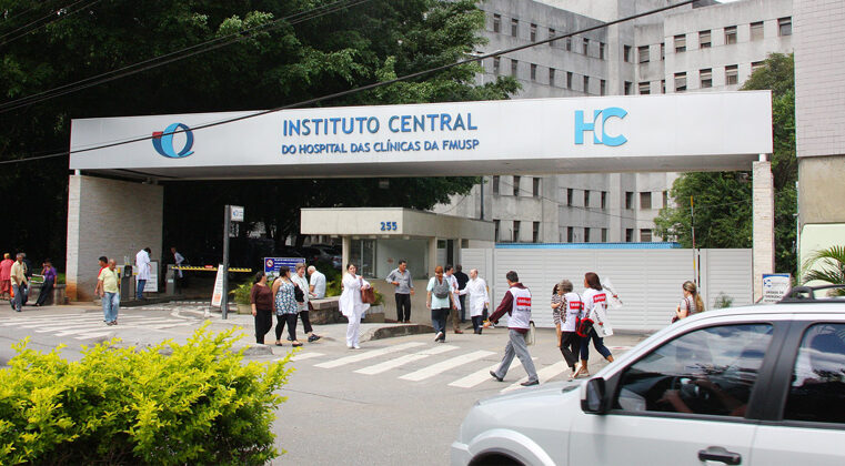USP REALIZA PRIMEIRO TRANSPLANTE DE ÚTERO ENTRE MULHERES NA AMÉRICA LATINA