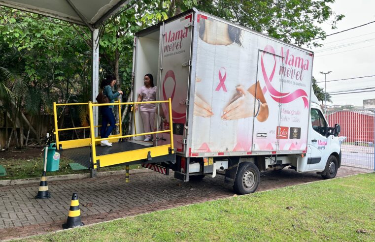 UNIDADE MÓVEL DE MAMOGRAFIA REALIZARÁ EXAMES GRATUITOS EM GUARAREMA