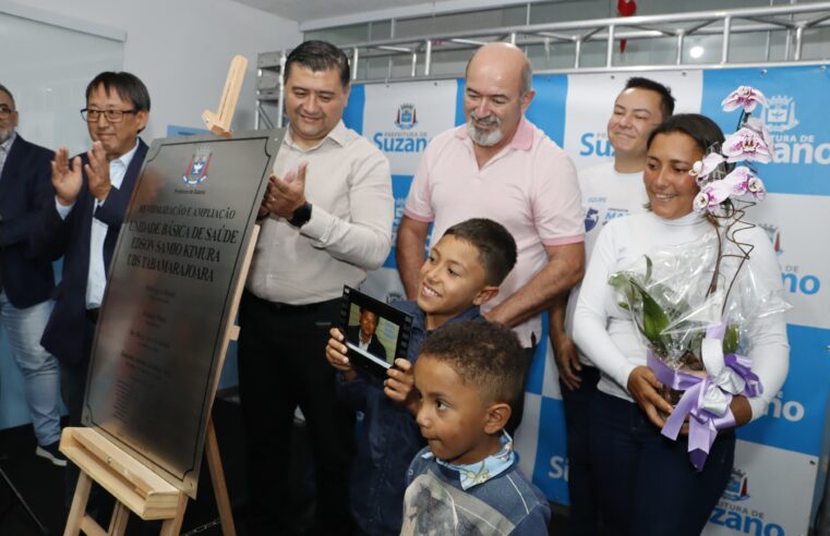 PREFEITURA DE SUZANO ENTREGA REVITALIZAÇÃO DA UBS TABAMARAJOARA COM O DOBRO DE CONSULTÓRIOS