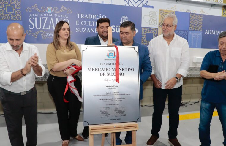 SUZANO CELEBRA A ENTREGA DO MERCADO MUNICIPAL COM ABERTURA AO PÚBLICO EM JANEIRO DE 2025