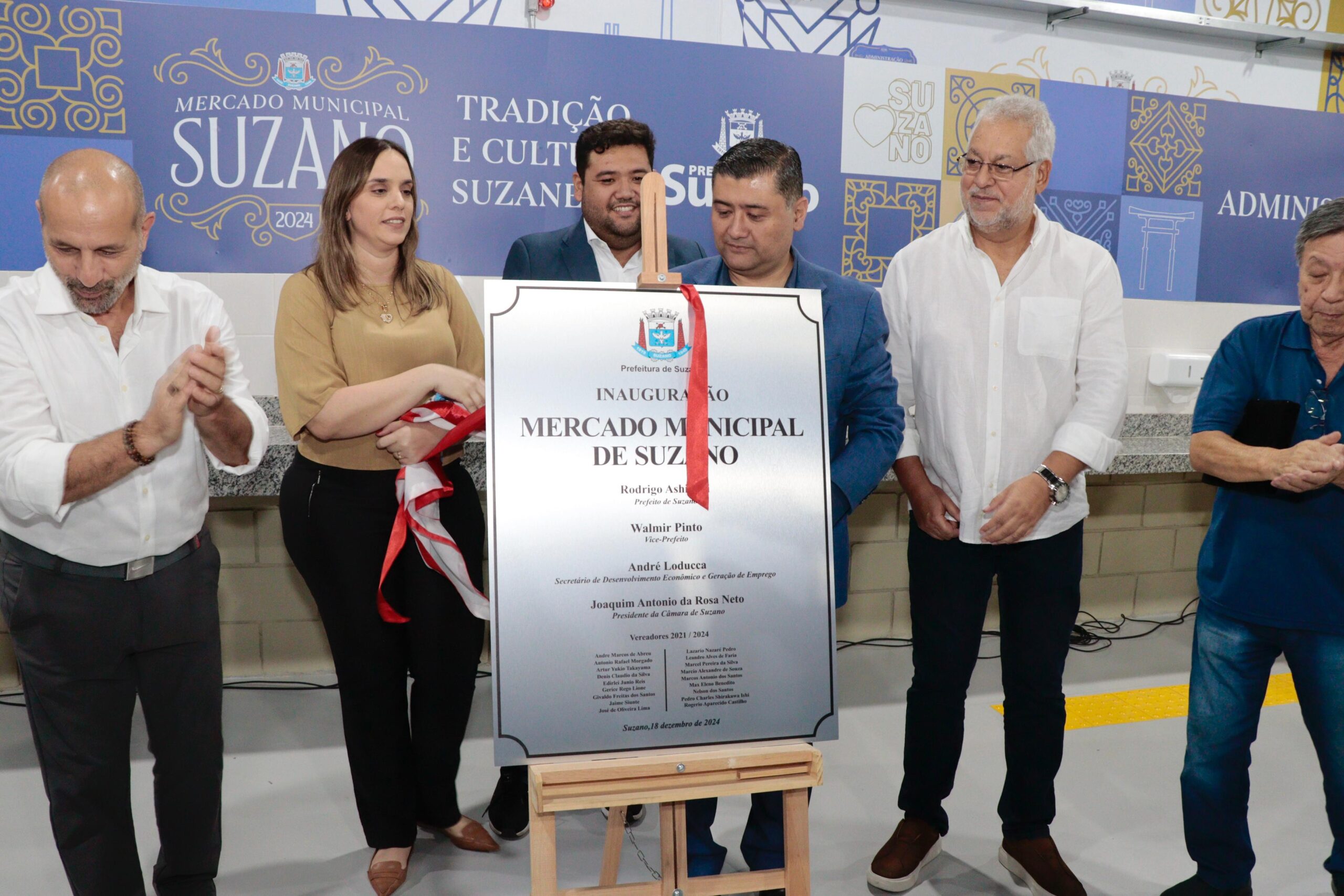 SUZANO CELEBRA A ENTREGA DO MERCADO MUNICIPAL COM ABERTURA AO PÚBLICO EM JANEIRO DE 2025
