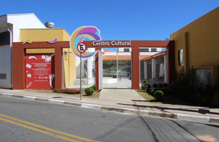 GUARAREMA ABRE INSCRIÇÕES PARA EDITAL DE PROJETOS CULTURAIS