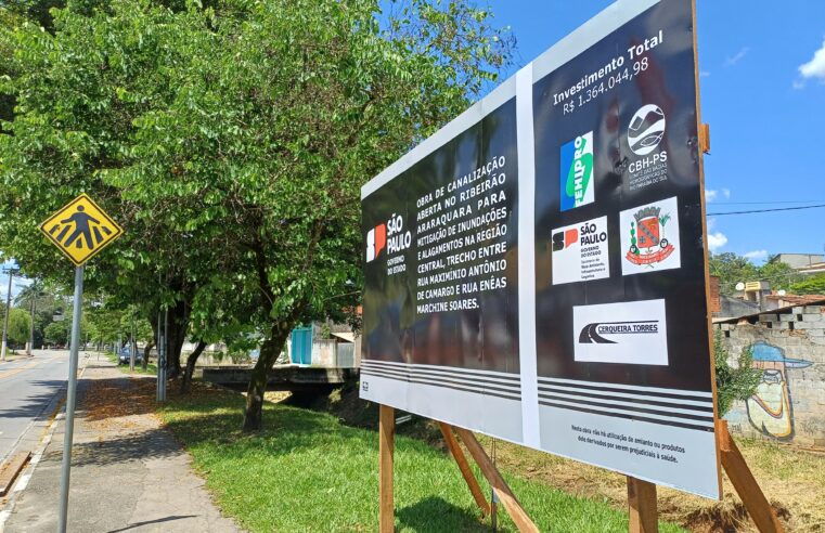 SANTA ISABEL INICIA CANALIZAÇÃO DO RIBEIRÃO ARARAQUARA PARA EVITAR ENCHENTES