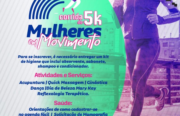 SANTA ISABEL REALIZA CORRIDA 5K EM COMEMORAÇÃO AO MÊS DAS MULHERES