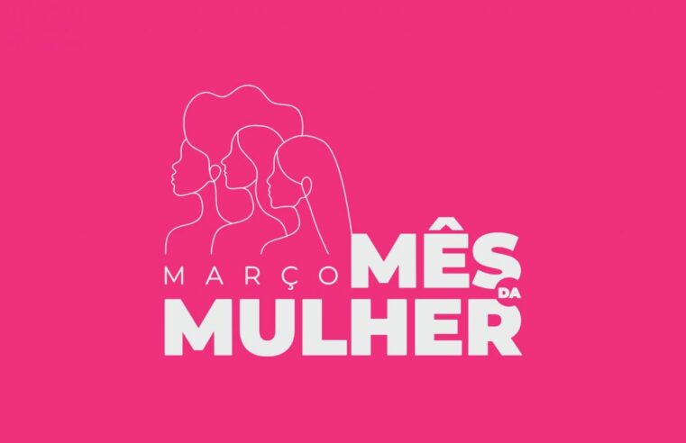 SANTA ISABEL PROMOVE PALESTRA SOBRE AUTOESTIMA NO MÊS DAS MULHERES