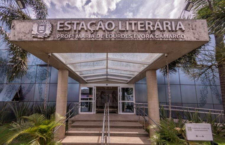 GUARAREMA DISCUTE POLÍTICAS CULTURAIS EM CONFERÊNCIA ABERTA AO PÚBLICO NESTE SÁBADO
