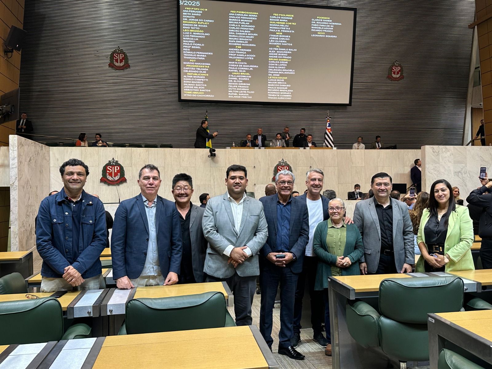 SUZANO AGORA É MUNICÍPIO DE INTERESSE TURÍSTICO