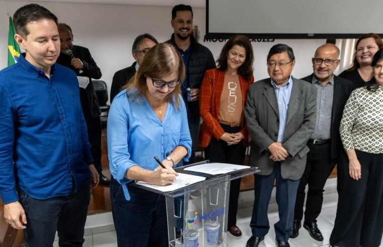MOGI AVANÇA NA PRIMEIRA INFÂNCIA COM PLANO MUNICIPAL E MONITOR DE DADOS