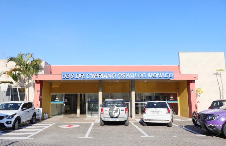 NOVEMBRO AZUL: POÁ REALIZA DIA D E EXAMES GRATUITOS PARA A SAÚDE DO HOMEM