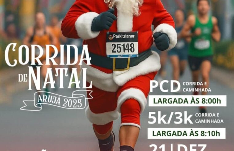 CORRIDA DE NATAL ABRE INSCRIÇÕES COM PREMIAÇÃO POR CATEGORIA