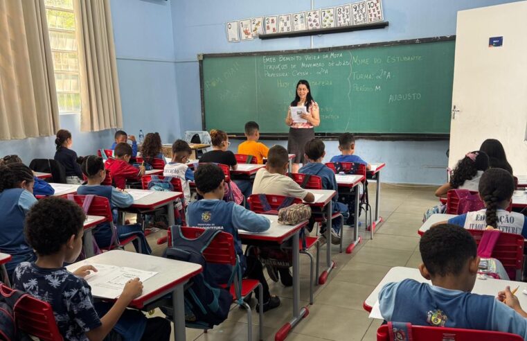 ITAQUÁ CONQUISTA SELO OURO EM ALFABETIZAÇÃO PELO SEGUNDO ANO SEGUIDO