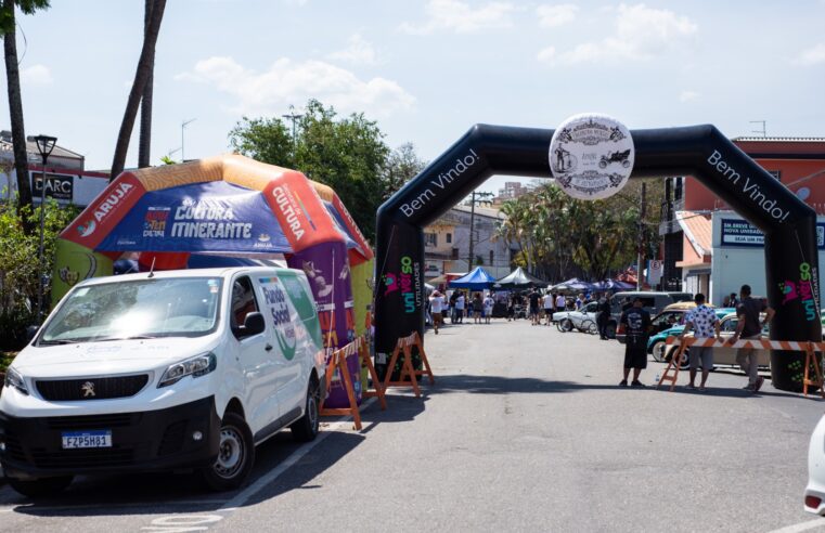 PRAÇA DO CORETO RECEBE FEIRA DO MICROEMPREENDEDOR E ENCONTRO DE ANTIGUIDADES NESTE DOMINGO