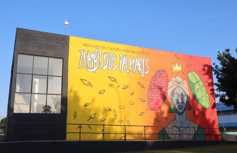 PARQUE MAX FEFFER RECEBE EVENTO GRATUITO PELO DIA DO CIRCO EM SUZANO