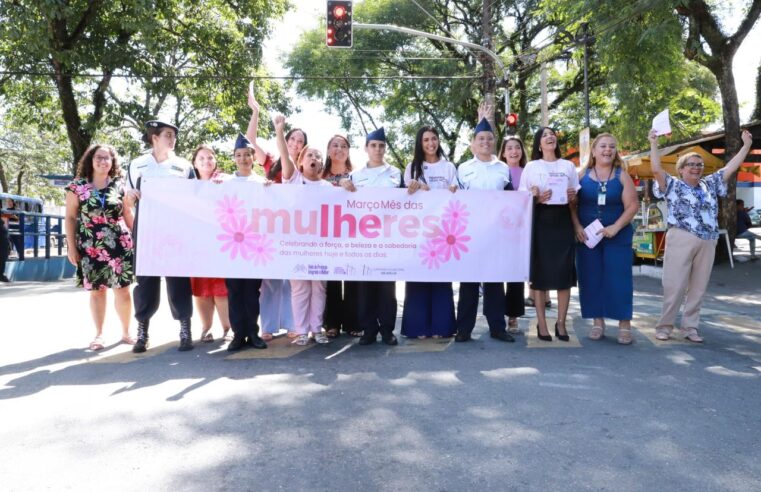 BLITZ EDUCATIVA CONTRA VIOLÊNCIA À MULHER SERÁ REALIZADA EM ARUJÁ