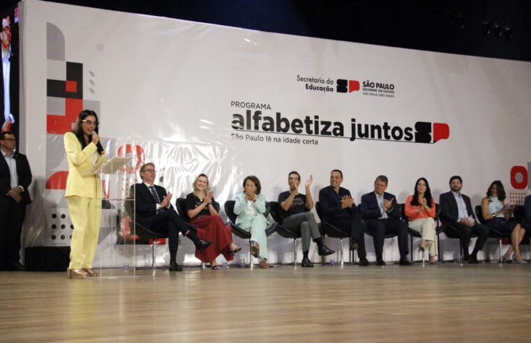 ITAQUAQUECETUBA CONQUISTA PRÊMIO DE EXCELÊNCIA EDUCACIONAL NO ALFABETIZA JUNTOS SP