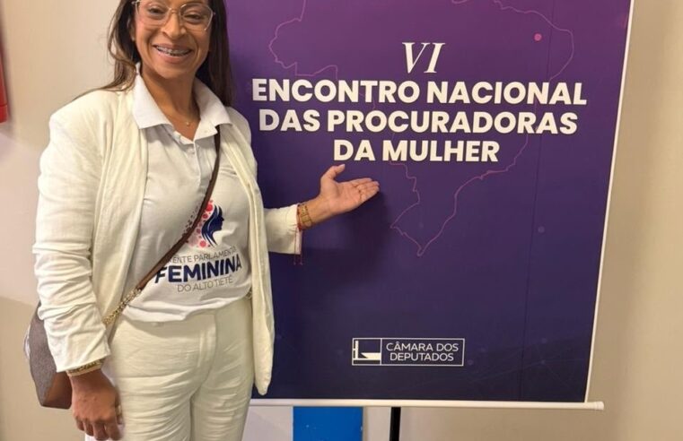 CÂMARA DE ARUJÁ PROMOVE ENCONTRO REGIONAL SOBRE POLÍTICAS PÚBLICAS PARA MULHERES