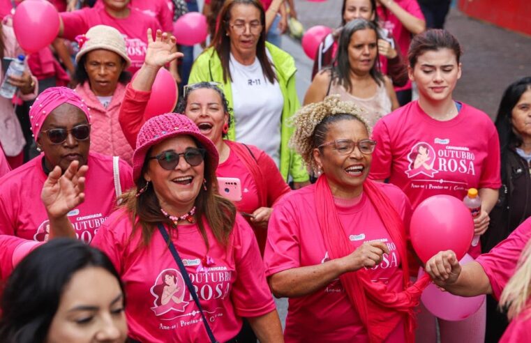 FERRAZ REALIZA 6ª CAMINHADA DO OUTUBRO ROSA NESTA TERÇA (06)